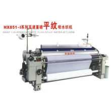 HX851 Water Jet Loom, Textilesmaschine zum Verkauf
